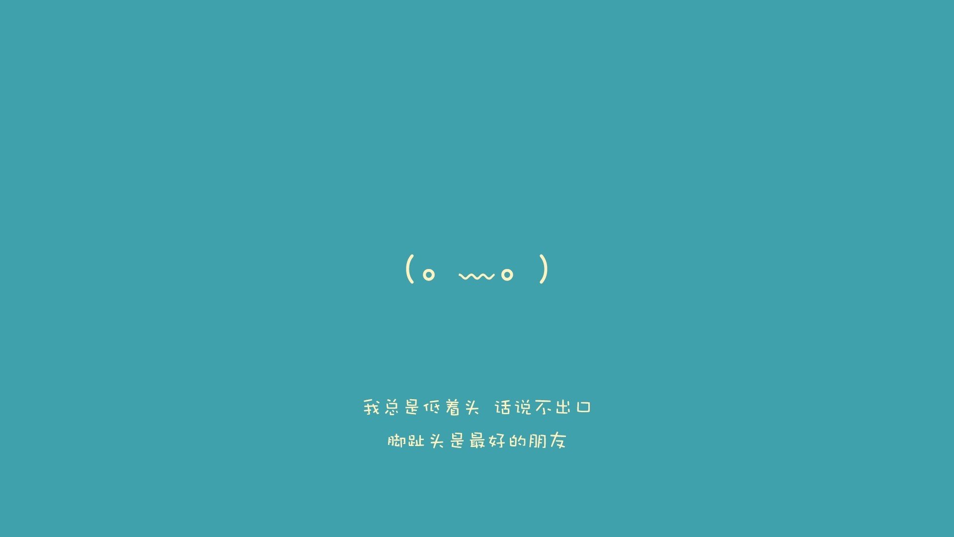 _森林狼士气高昂，迈向季后赛正当时_，森林狼打进季后赛