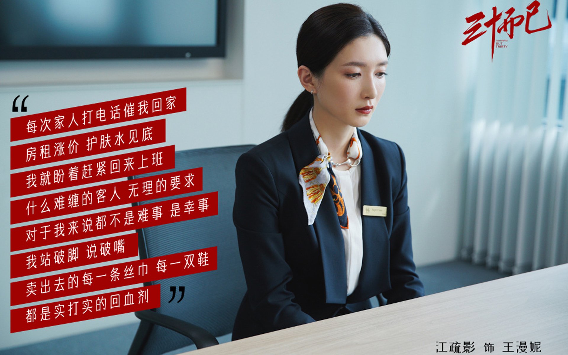 _网球大会：全球顶尖选手齐聚一堂火热开战_，网球大师赛总决赛2020