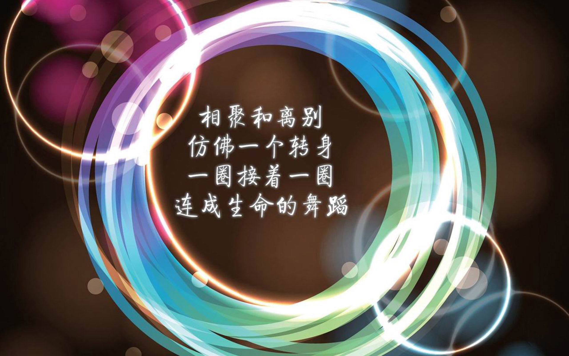 中国足球新技术示范基地在多地建立，助力行业科技升级，中国足球研究