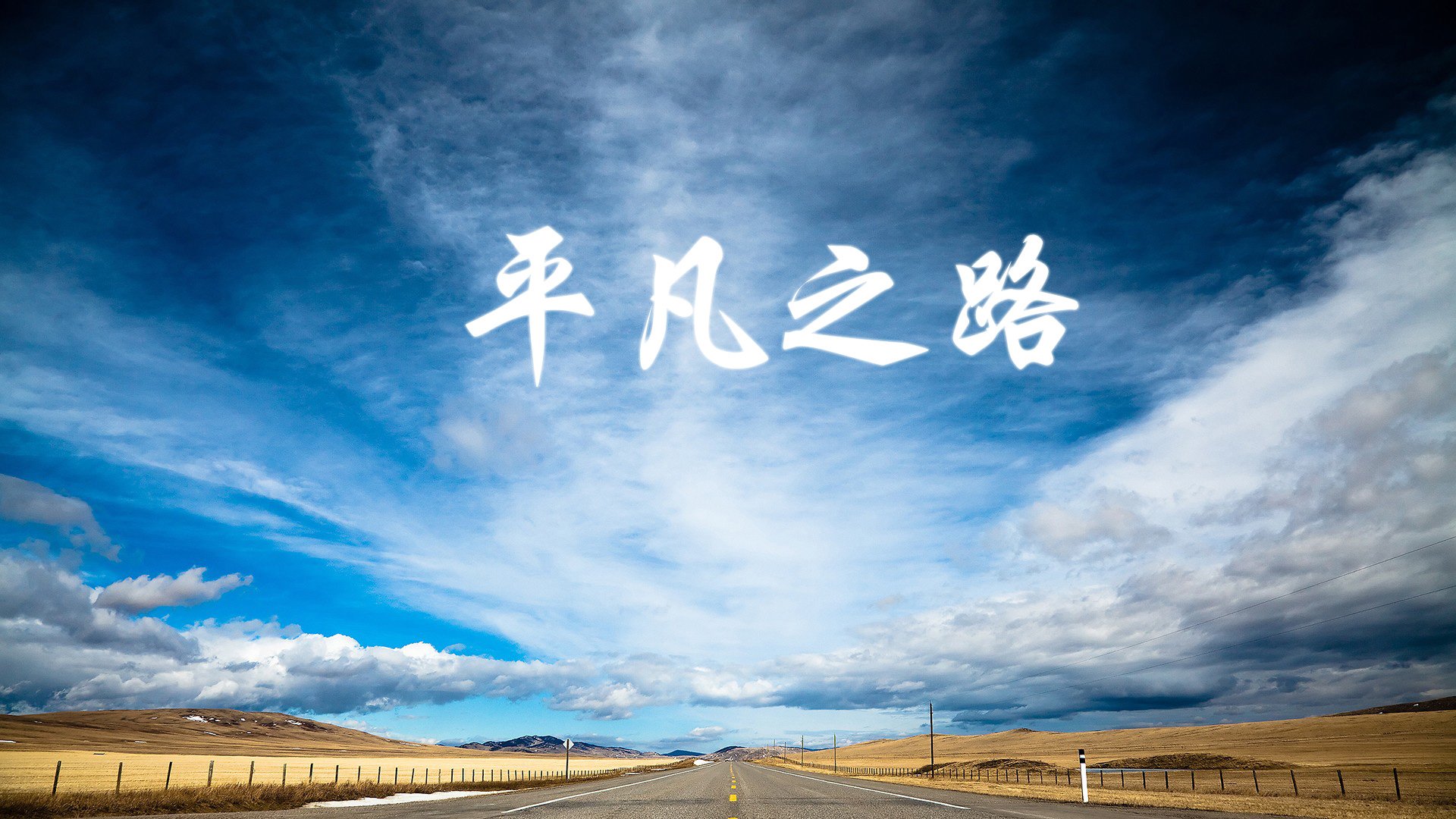 kaiyun开云·官方网站-史上最精彩“冠军决战”，精彩不容错过！，冠军争夺赛