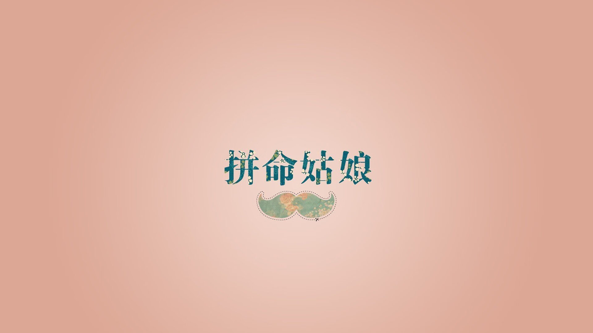 局中玄机：比赛中你不知道的战术秘密，中局战术是什么意思