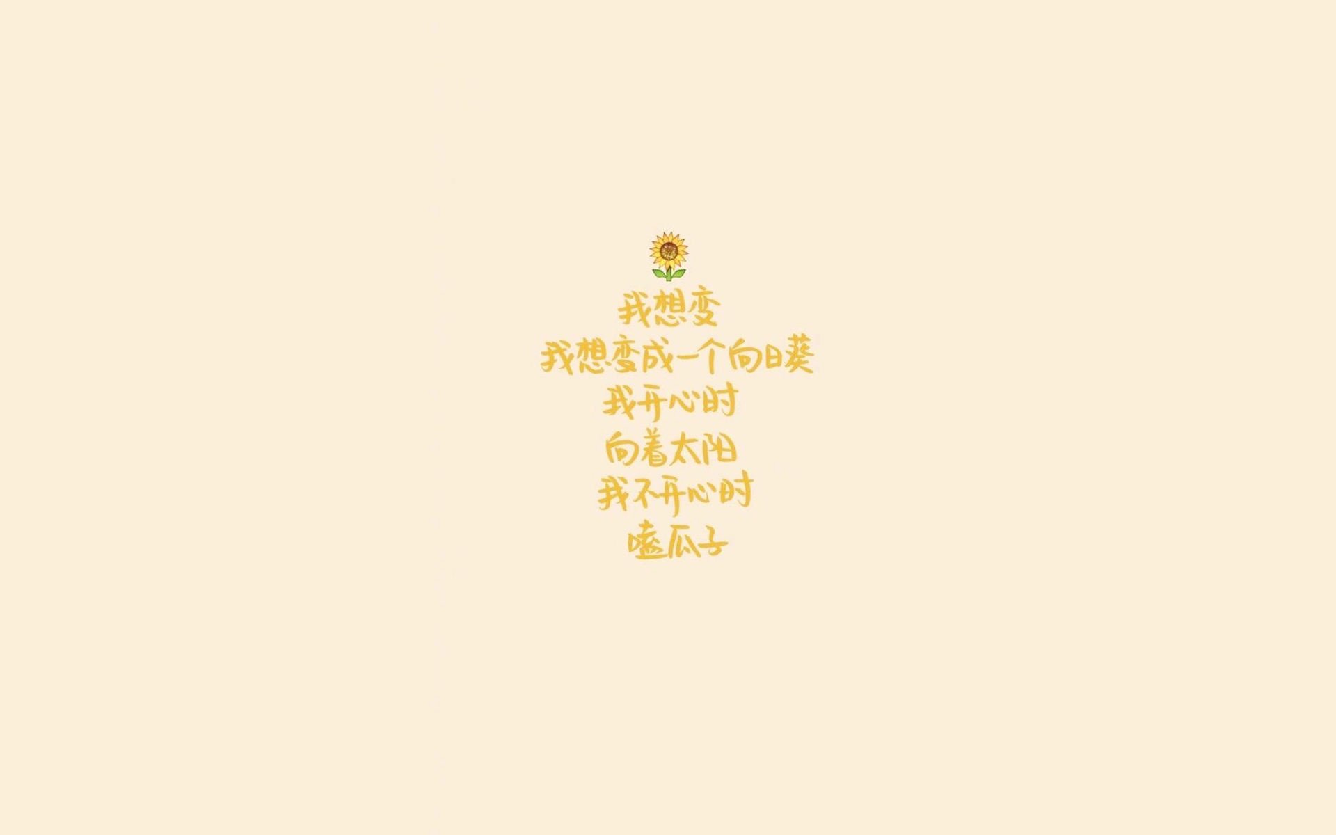 巴萨控球率高达75%，逐步蚕食对手防线，巴萨传控进球