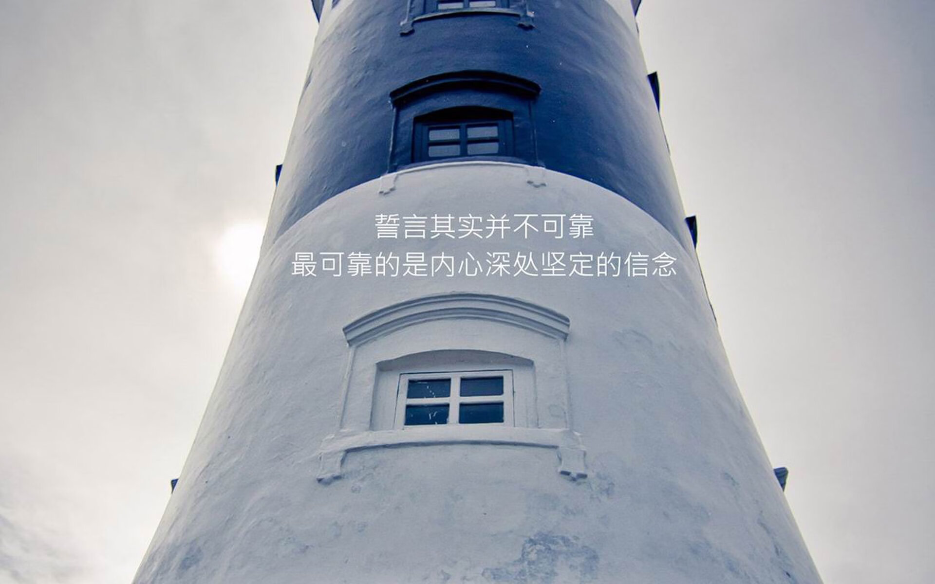 星光夜空瑜伽，静心修身的运动方式，星光夜空图片