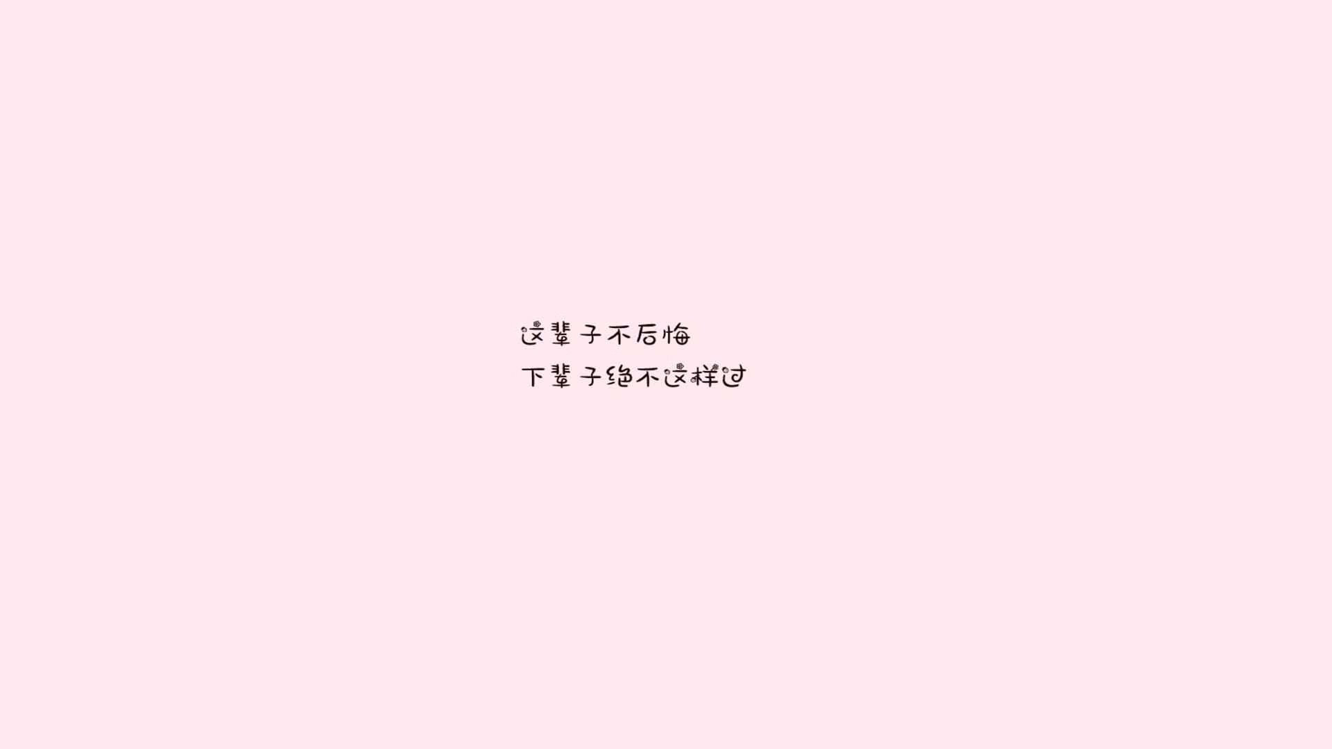 开云kaiyun-电竞周边产业链全面升级，带动相关产业发展，电竞周边产业swot分析
