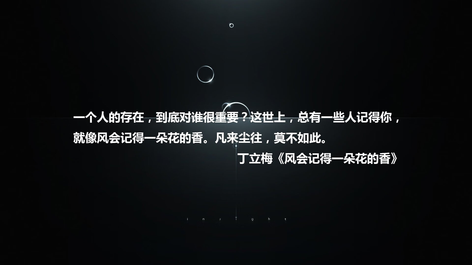 篮球青少年比赛裁判员培训持续加强，篮球裁判培训策划案