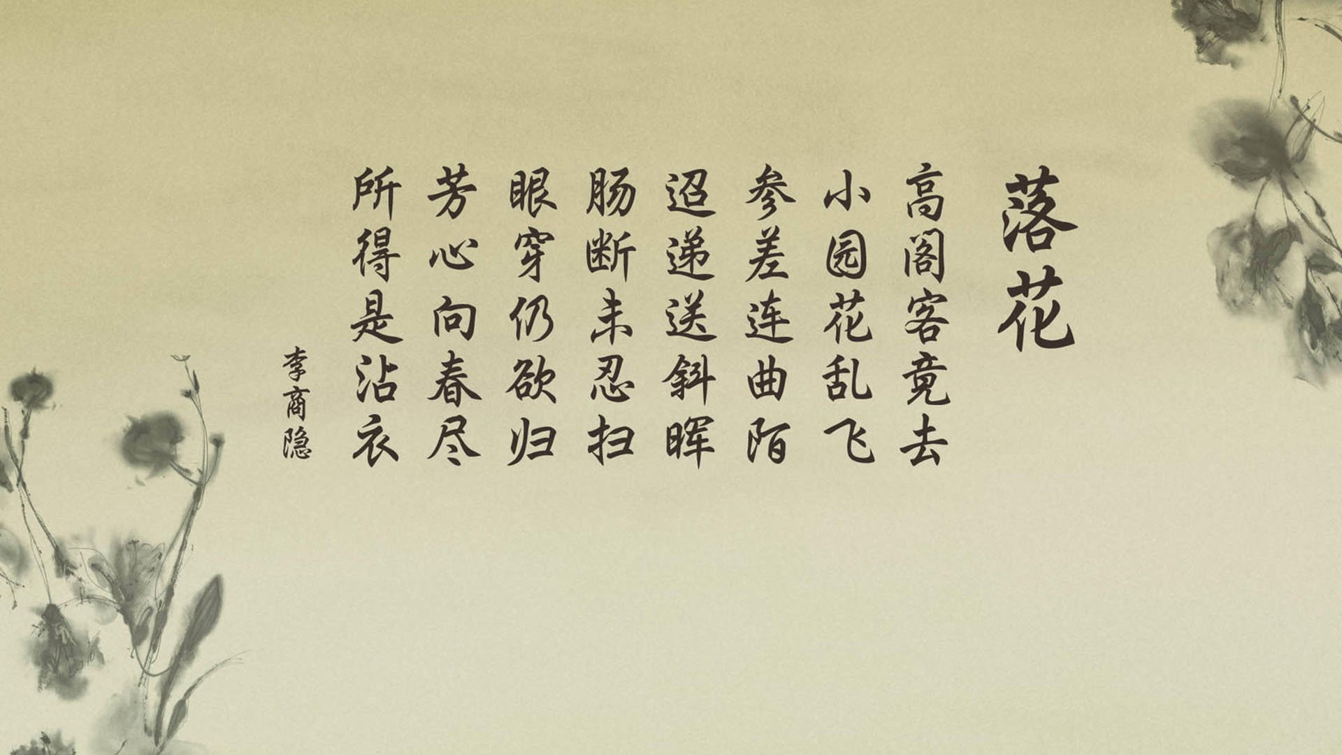 开云官网APP下载-运动员的成长故事：从平凡到冠军，运动员的成长故事_从平凡到冠军的故事