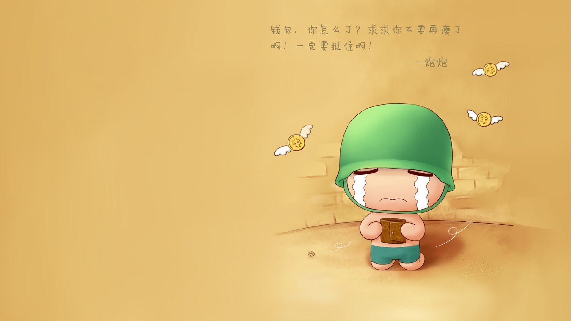 青少年足球“校企合作”深入推进，行业创新力度显著增强，青少年校园足球特色学校实施方案