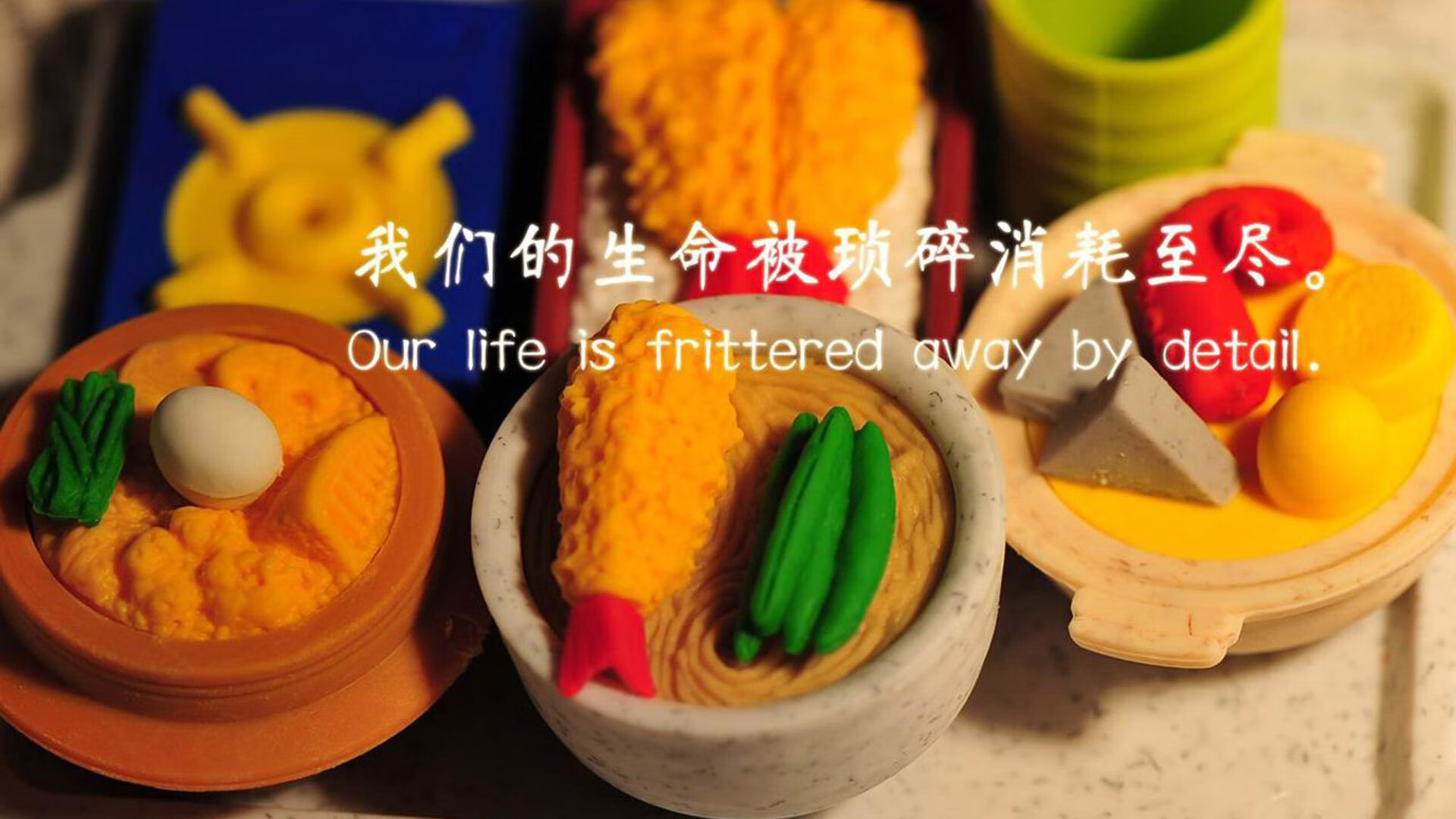 亚洲联赛积分榜竞争激烈，亚洲联赛积分排名