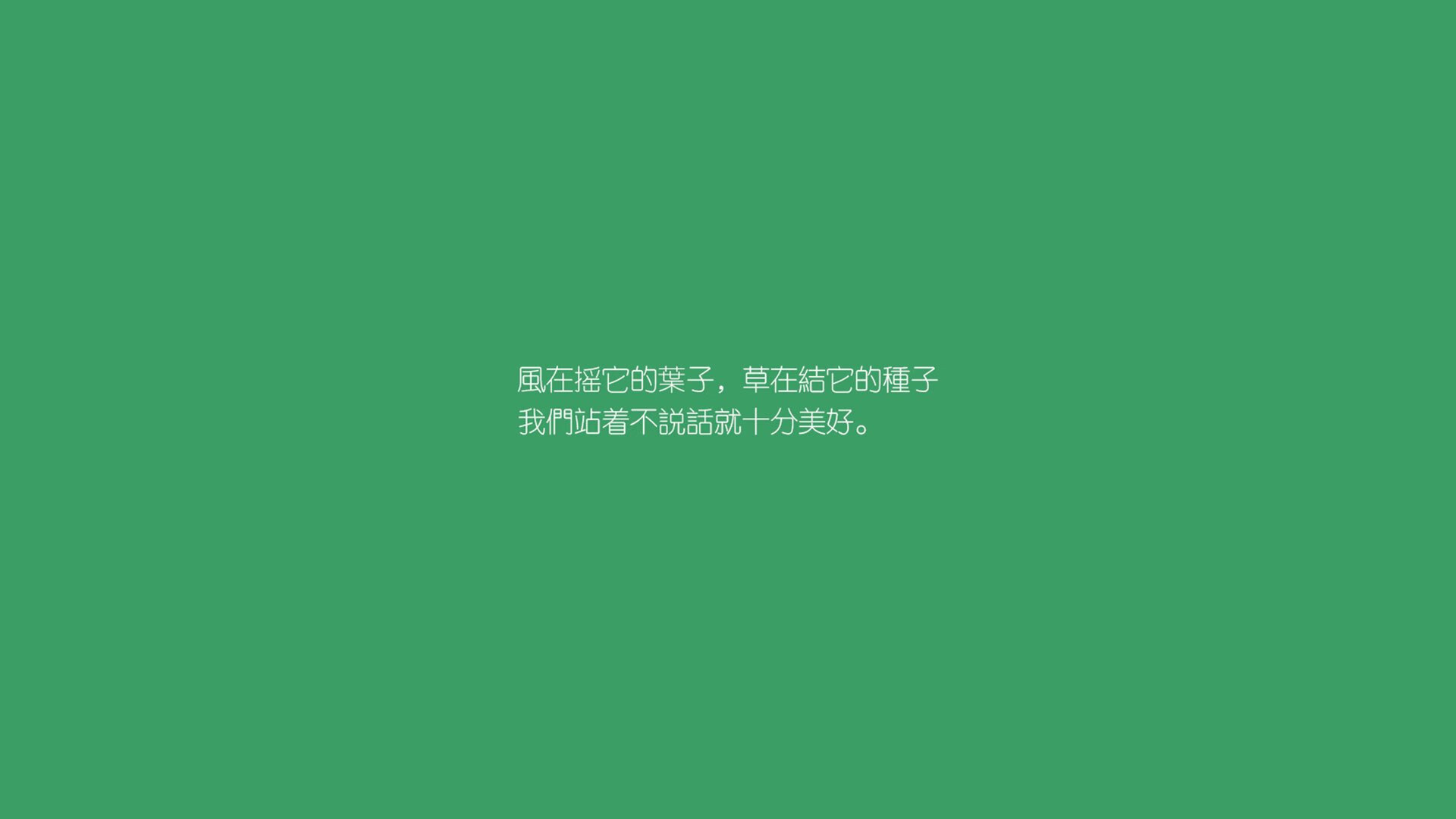 开云·体育官网APP下载-国米客场大胜维罗纳，桑切斯梅开二度，国米vs维罗纳比分
