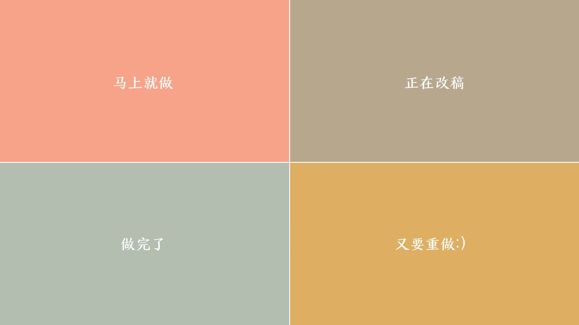 球队备战新赛季CBA联赛，继续冲刺，cba篮球新赛季