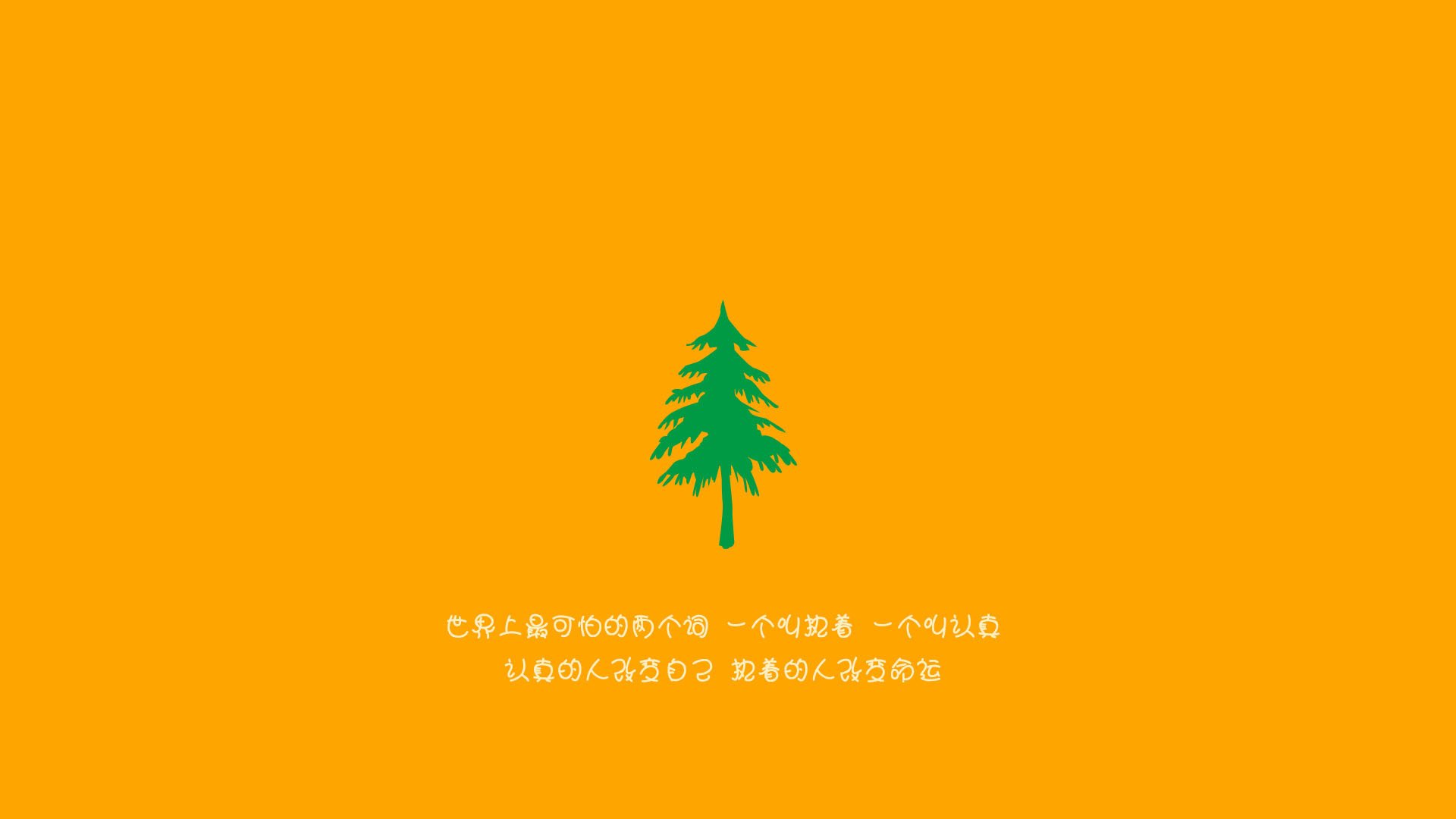 红军英勇作战，击败对手赢得胜利，红军战绩