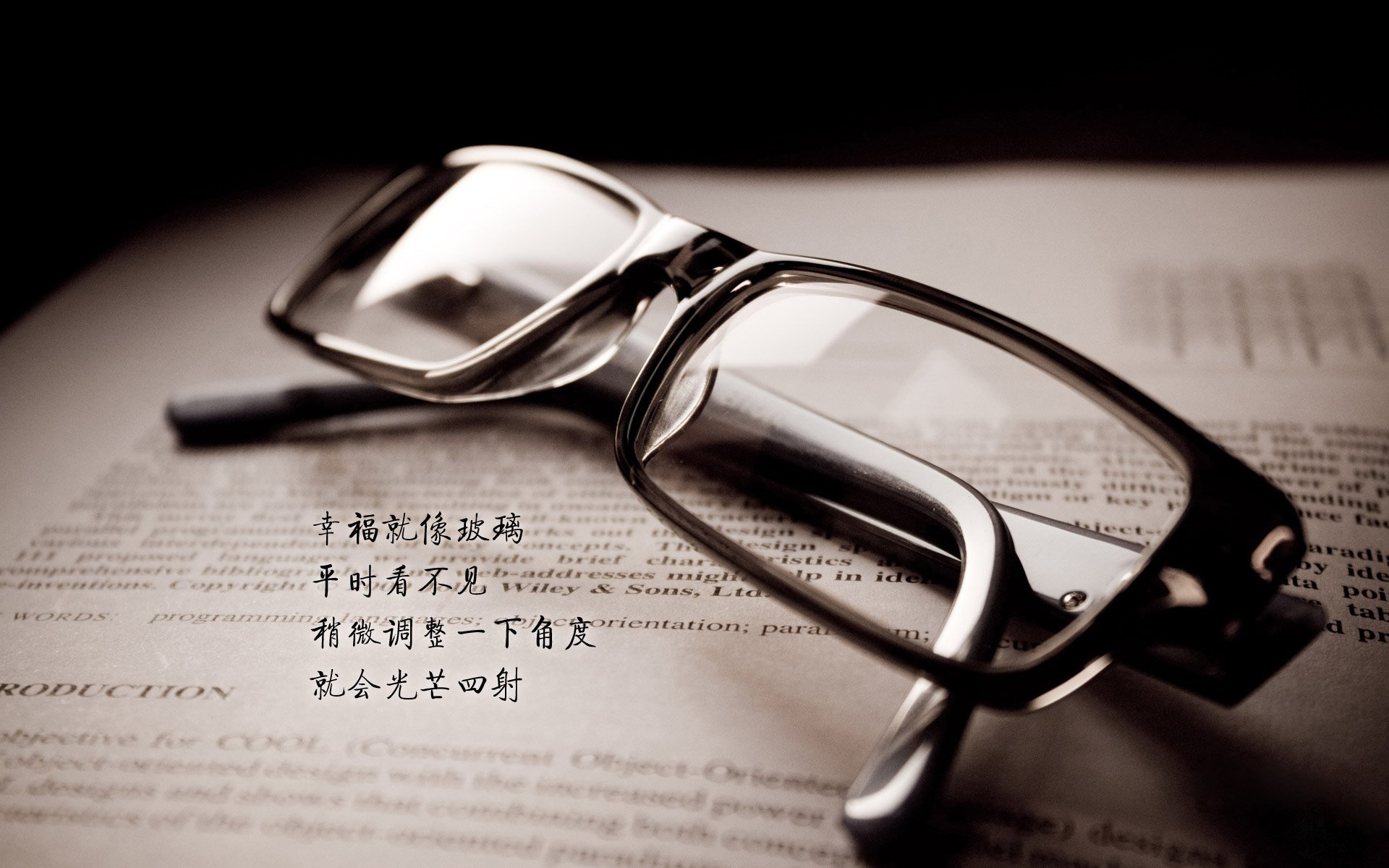 体育教学中情绪管理策略的应用效果，体育与情绪调控