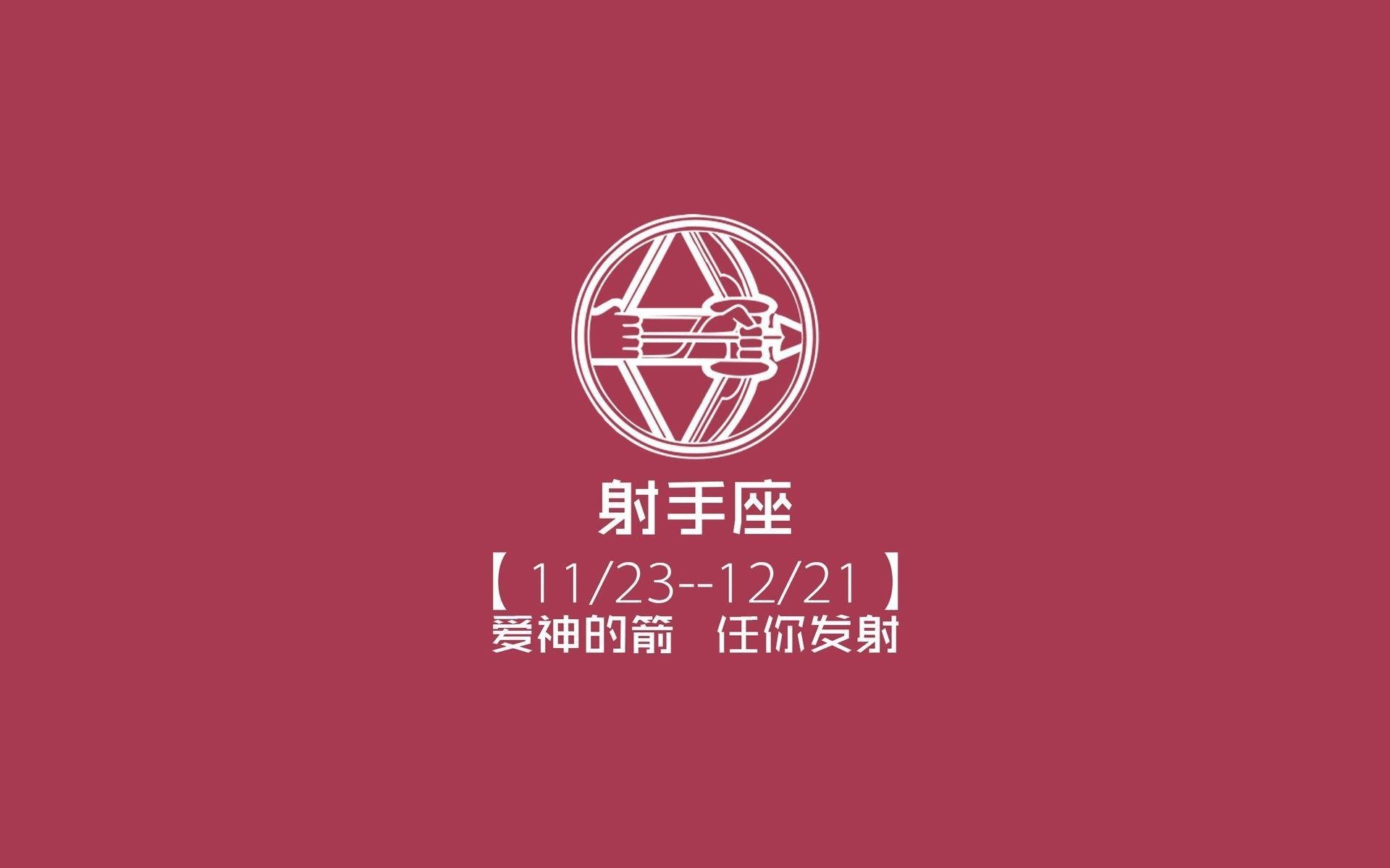 世界大学生运动会倒计时启动仪式举行