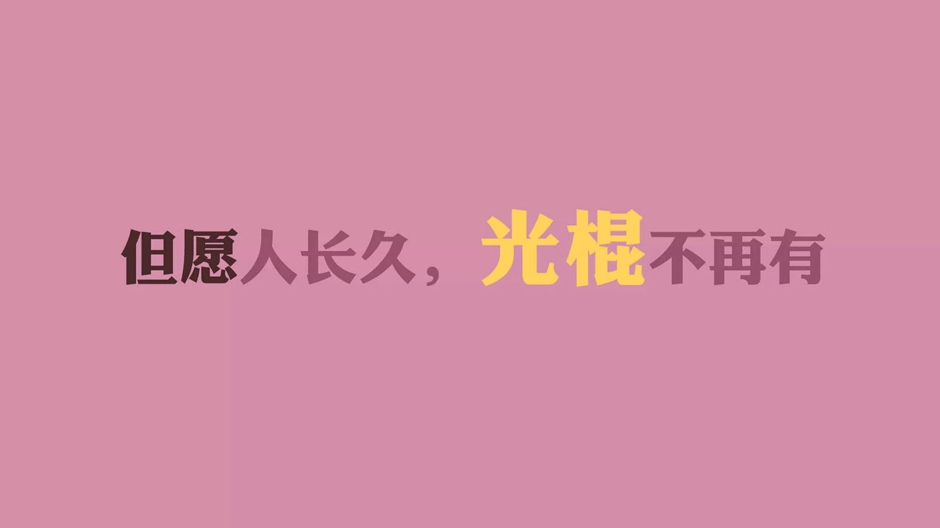 中国乒乓球队备战巴黎奥运，阵容调整，国乒巴黎奥运会男乒还有人吗