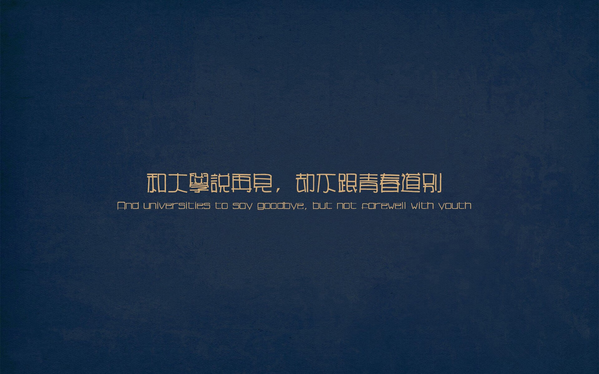 五大联赛是否增强门将在对抗高压时的传控训练权重,五大联赛进球的门将