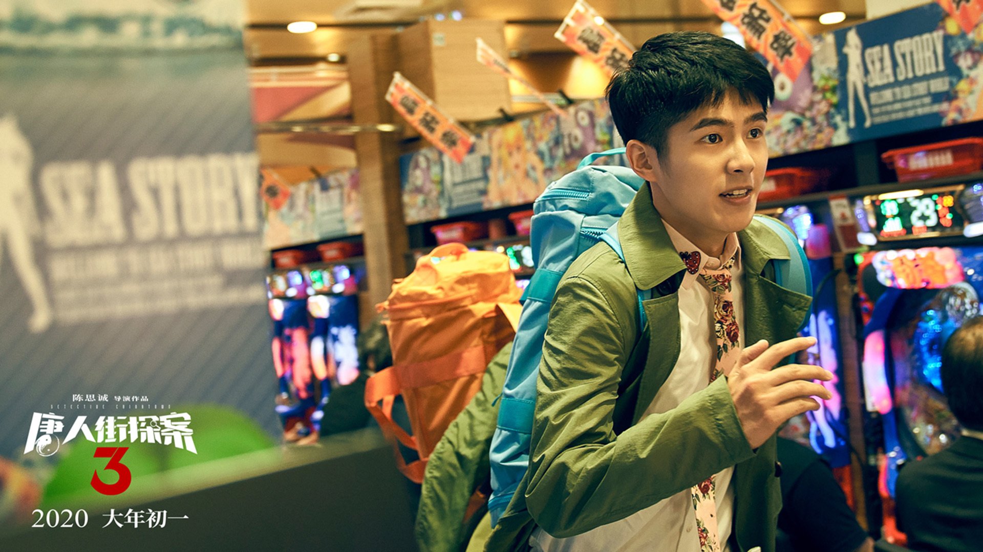 全民健身专项资金覆盖更多边远地区,全民健身政府扶持资金