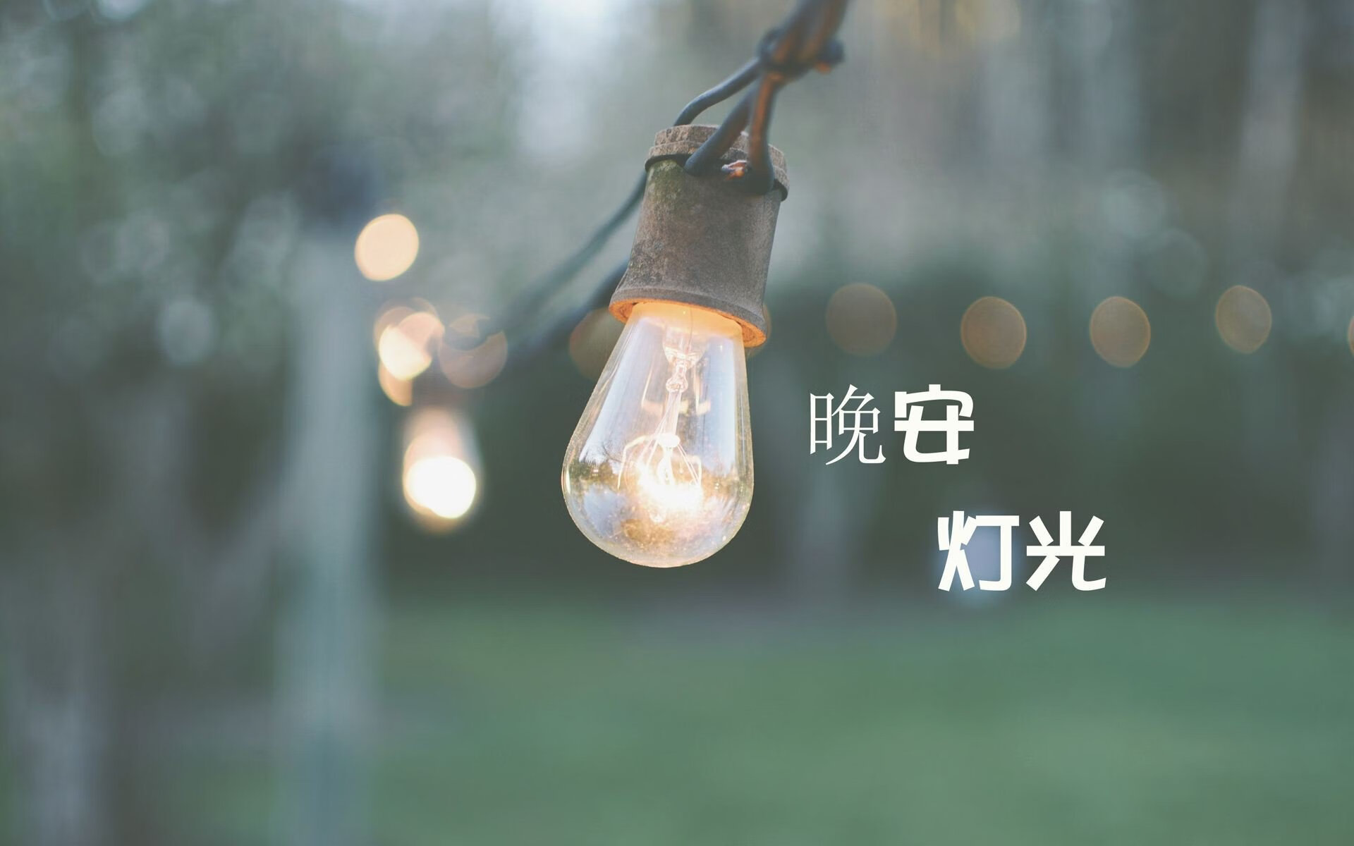 KAIYUN 中国大陆-国家队安排战术演练日集中打磨多种比赛方案